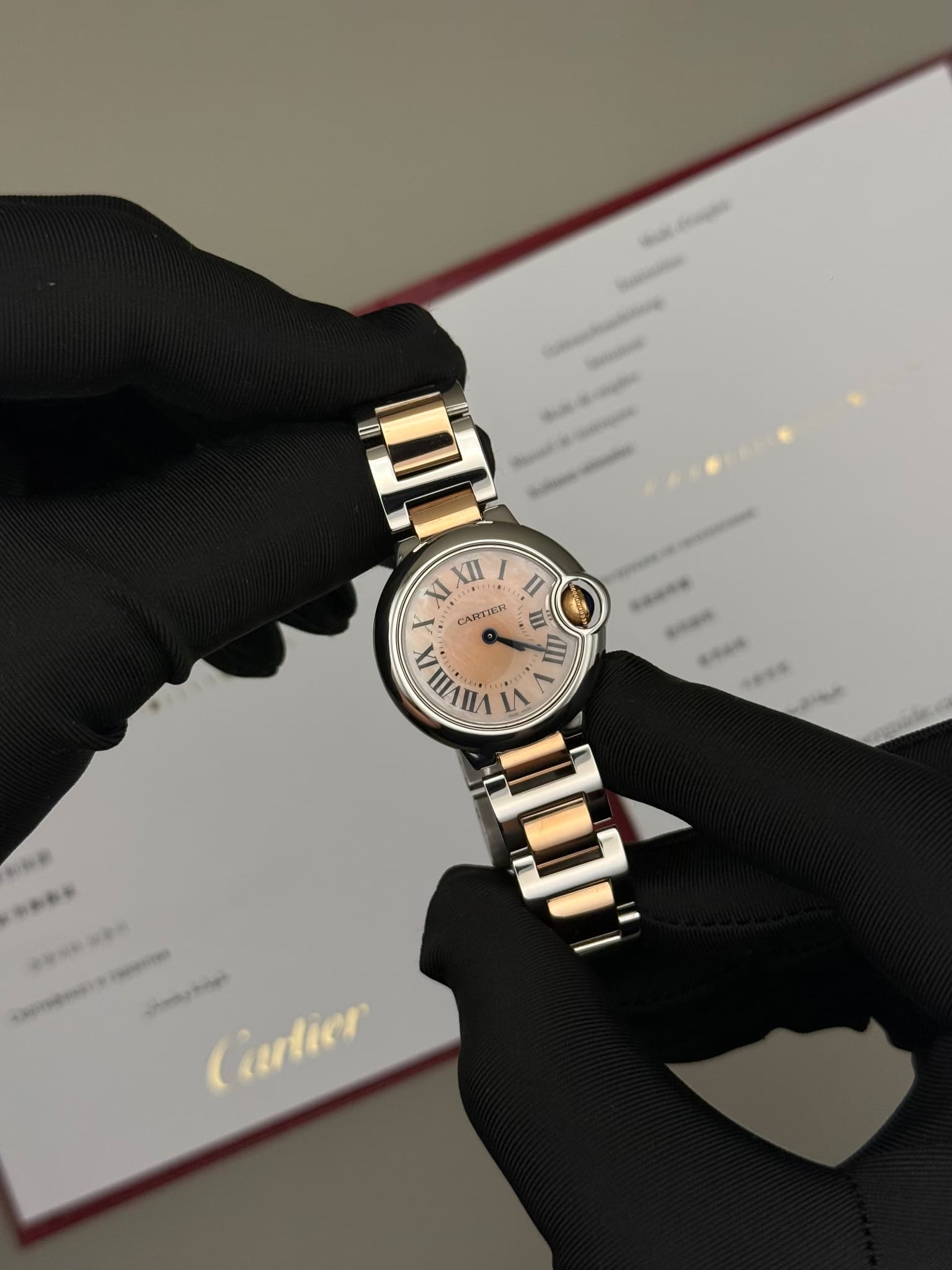 Cartier Ballon Bleu (Ref. W6920034)